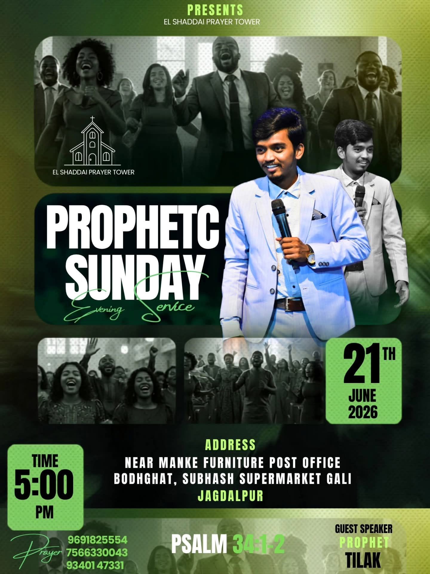Event Poster